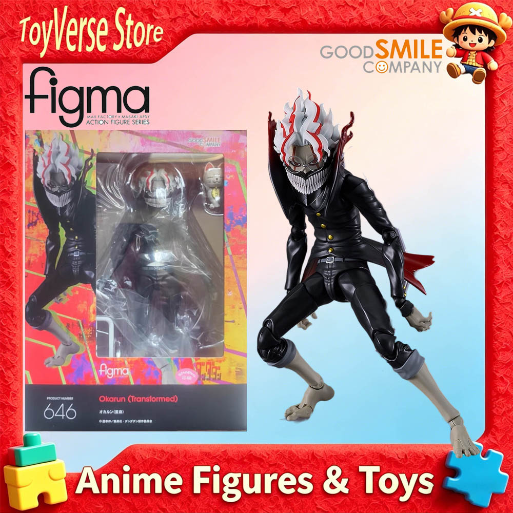 Good Smile Company Figma - Brand New Genuine In Stock GOOD