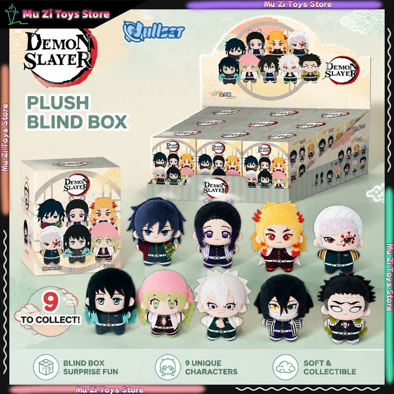 Official Merchandise Anime - Official NULLSET Demon Slayer Hashira Series