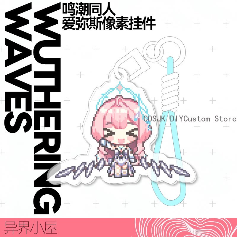Anime Merchandise Bag - NEW Game Anime Wuthering Waves Aemeath