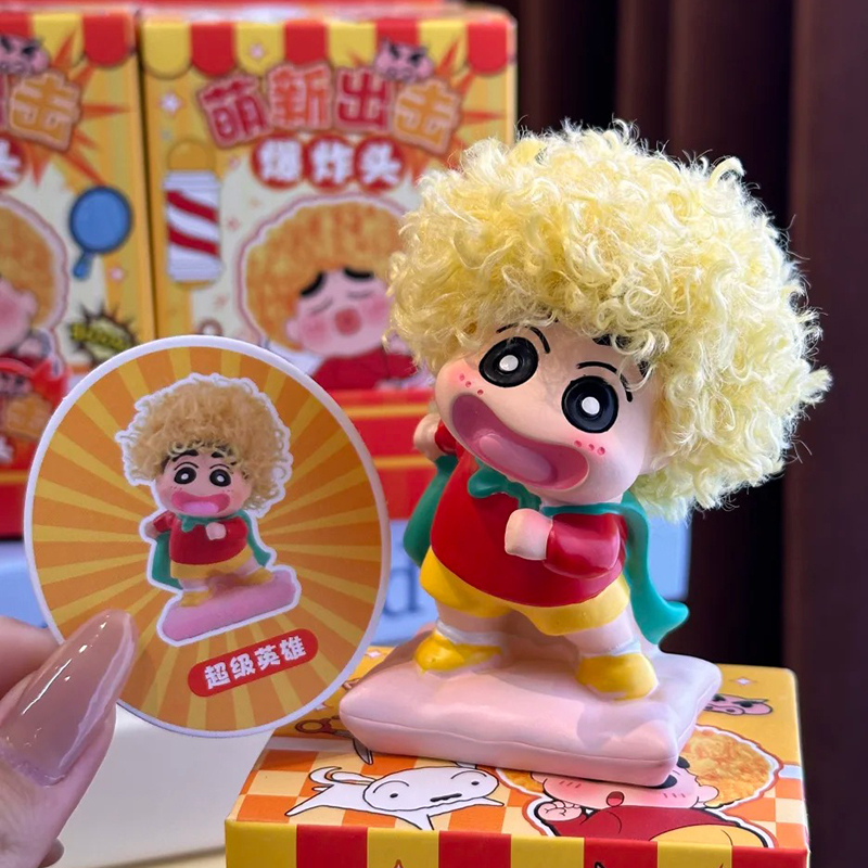 Newbie Attack Afro Crayon Shin - Anime Merchandise For Men review and price