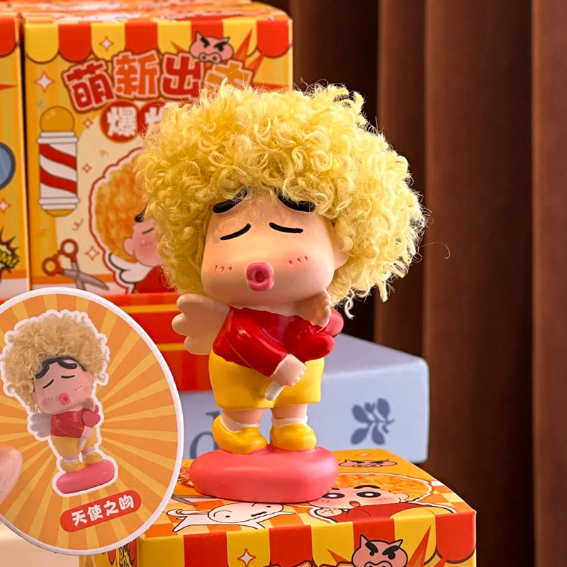 Newbie Attack Afro Crayon Shin - Anime Merchandise For Men review and price