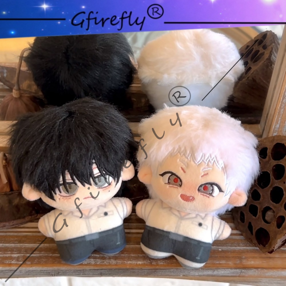 The Summer When Light Died Cot - Anime Merchandise Keychain review and price
