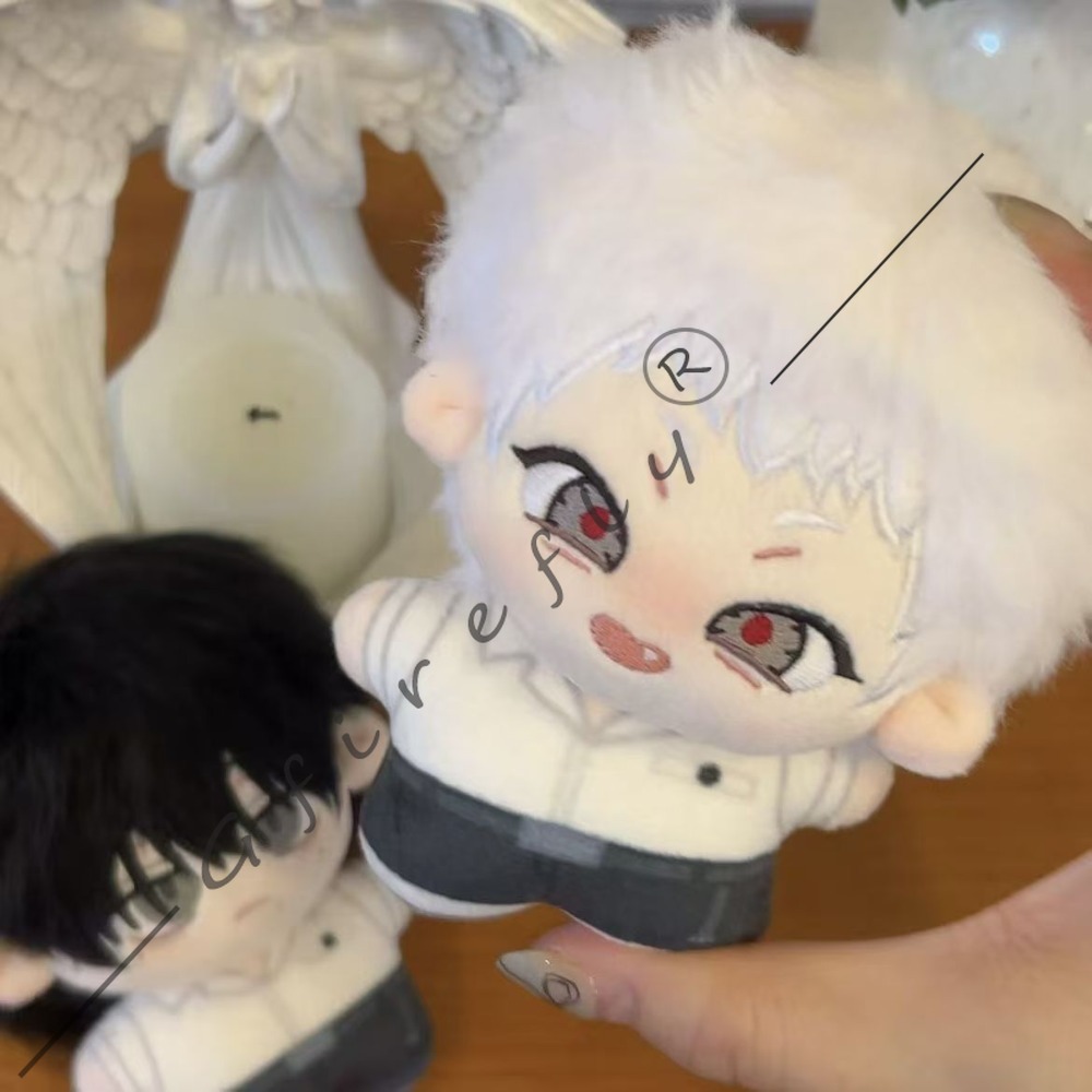The Summer When Light Died Cot - Anime Merchandise Keychain review and price