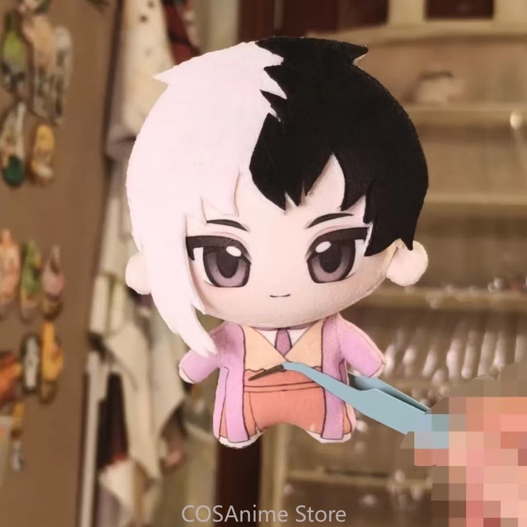 Dr. STONE Gen Asagiri Stanley  - Anime Merchandise Bag review and price