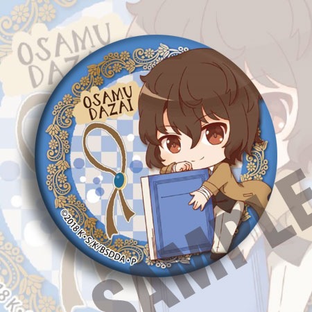 Bungou Stray Dogs Anime Badge  - Anime Merchandise Keychain review and price