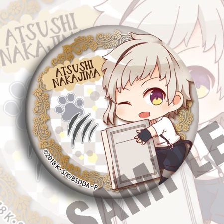 Bungou Stray Dogs Anime Badge  - Anime Merchandise Keychain review and price