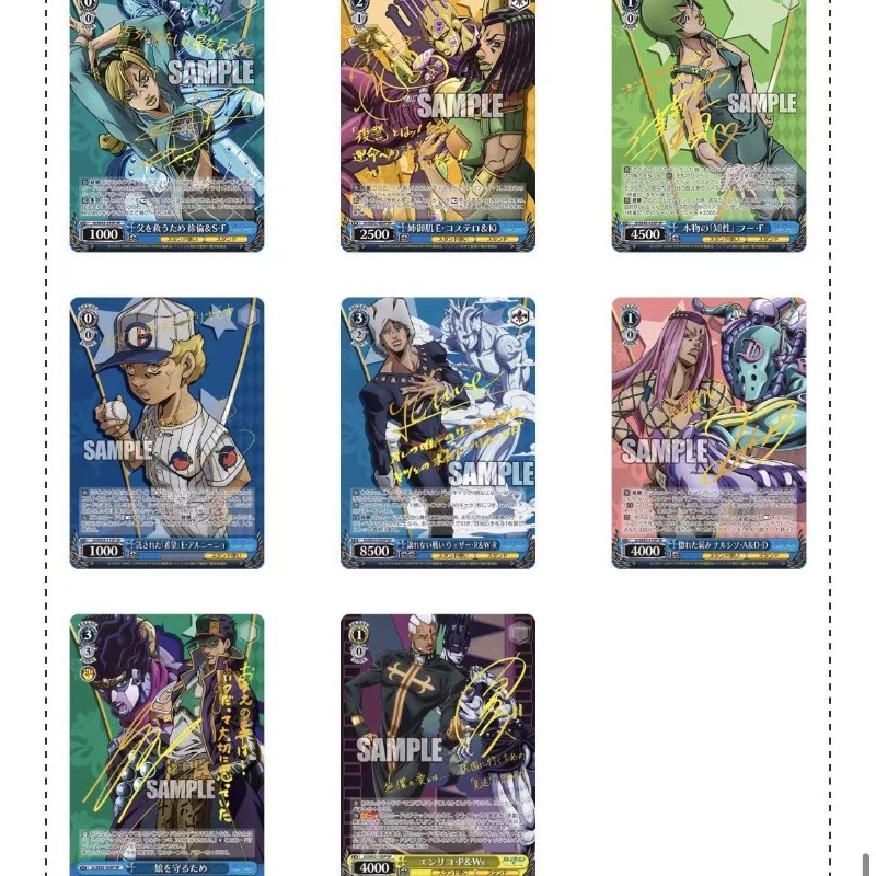 Japanese Version JoJo's Bizarr - Anime Merchandise In Japanese review and price
