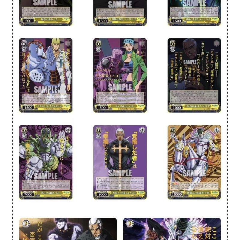 Japanese Version JoJo's Bizarr - Anime Merchandise In Japanese review and price