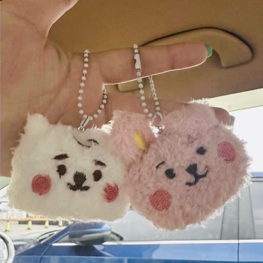 BT21 anime merchandise cartoon - Anime Merchandise Keychain review and price
