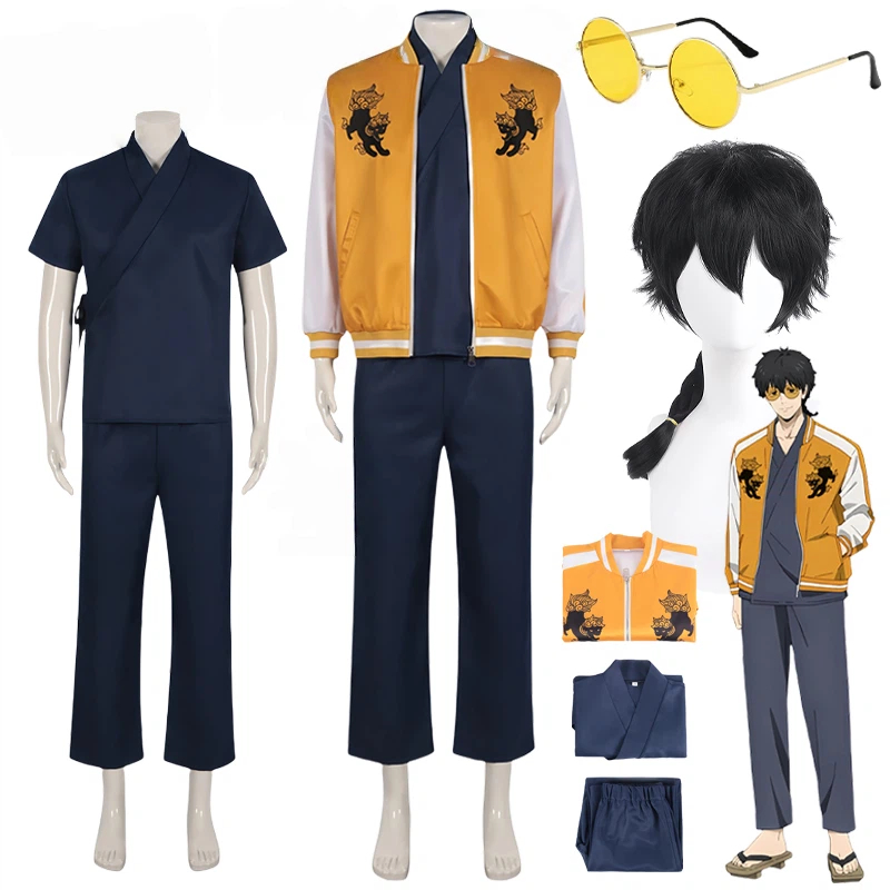 Anime Togame Jo Cosplay Windbr - Windbreaker Anime Merchandise review and price