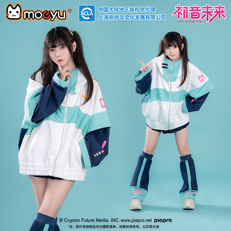 Moeyu Anime Coat for Men Miku  - Windbreaker Anime Merchandise review and price