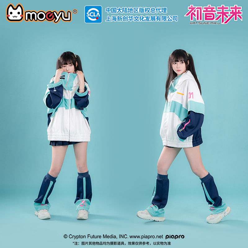Moeyu Anime Coat for Men Miku  - Windbreaker Anime Merchandise review and price