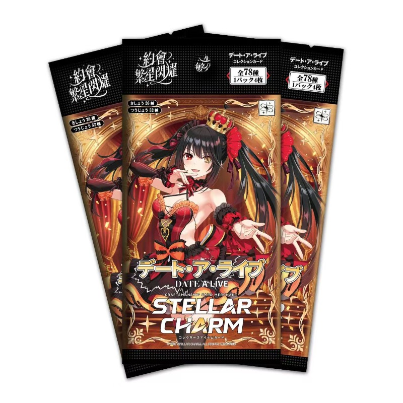 DATE A LIVE Collector Cards To - Anime Merchandise In Japanese review and price