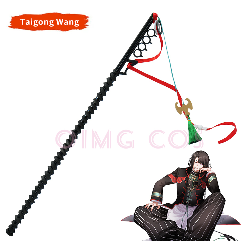 FateGrand Order FGO Taigong Wa - Cosplay Prop Sword review and price