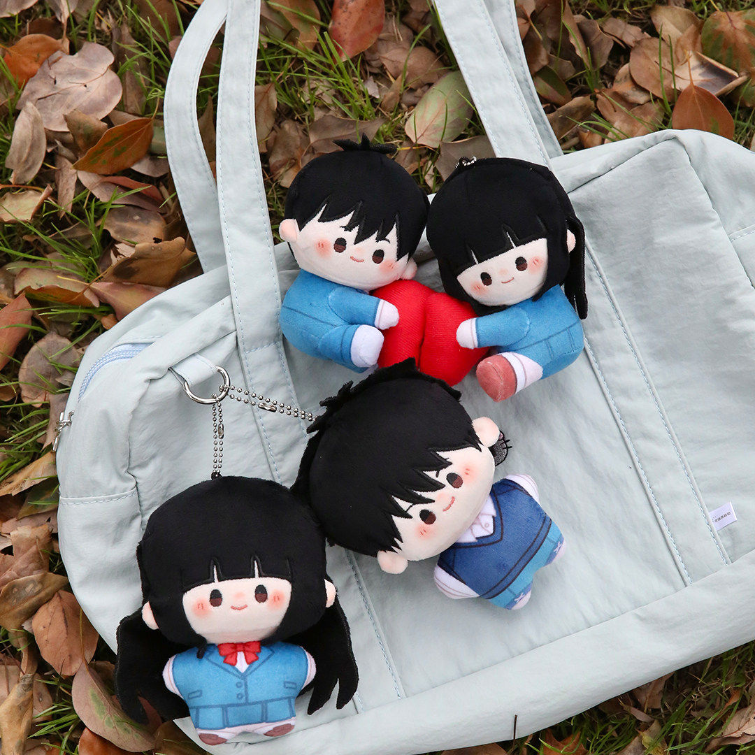 Official Kimi Ni Todoke  Cotto - Official Merchandise Anime review and price