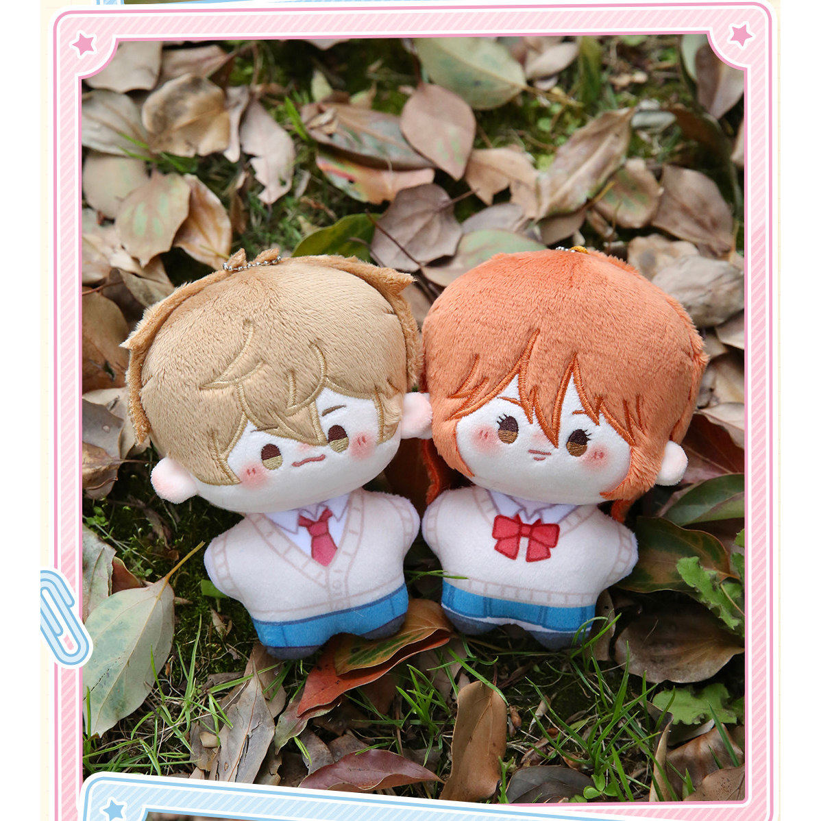 Official Kimi Ni Todoke  Cotto - Official Merchandise Anime review and price