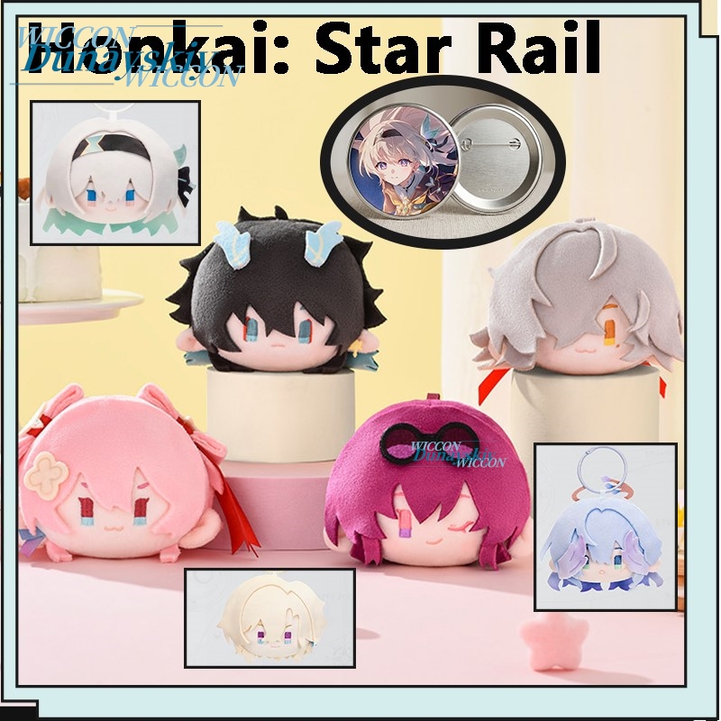 Honkai: Star Rail Firefly Kafk - Anime Merchandise Keychain review and price