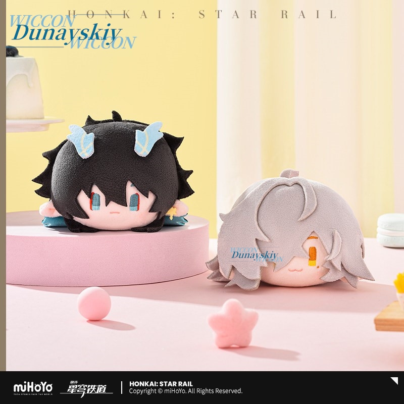 Honkai: Star Rail Firefly Kafk - Anime Merchandise Keychain review and price
