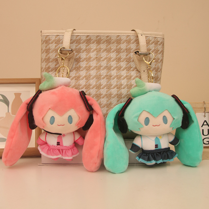 Miku Hatsune Anime Plush Doll  - Anime Merchandise Keychain review and price