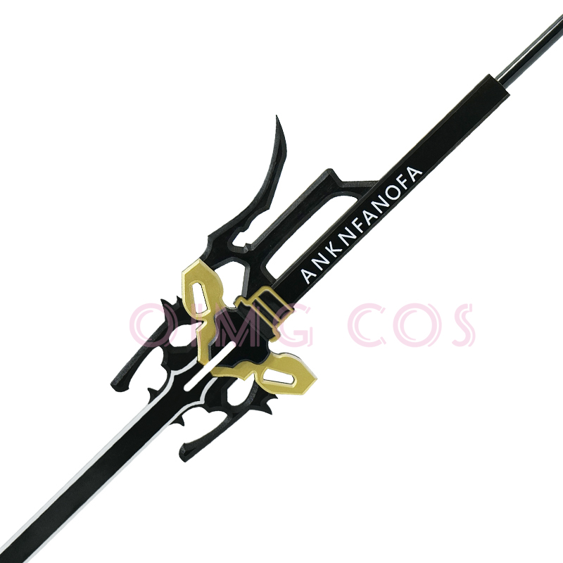 Arknights Gladiia Cosplay Prop - Cosplay Prop Sword review and price