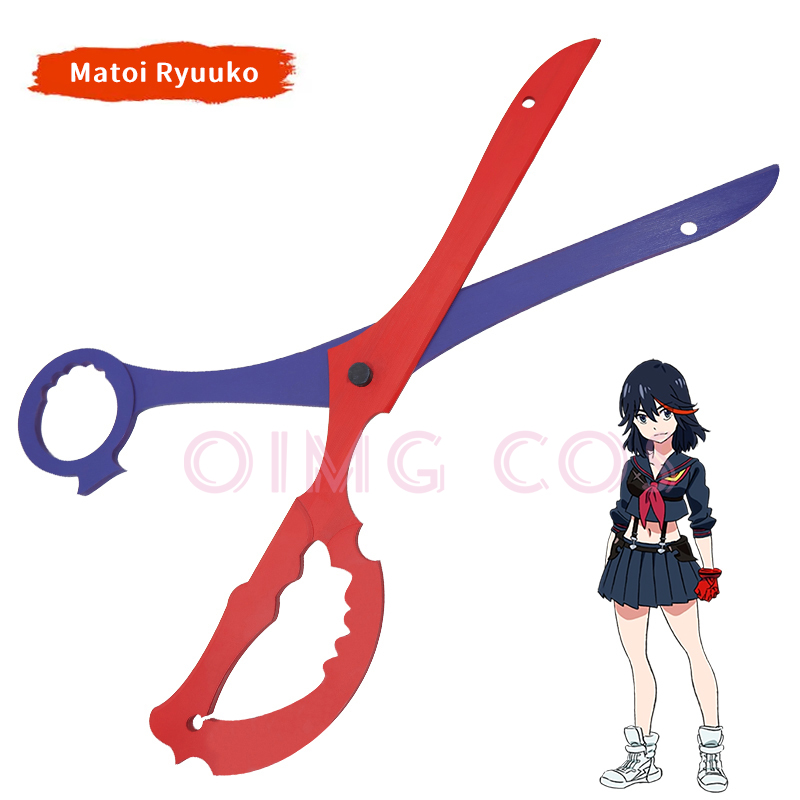 Kill La Kill Matoi Ryuuko Cosp - Cosplay Prop Sword review and price