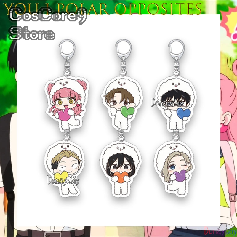 The Opposite Of You And Me Acr - Anime Merchandise In Japanese review and price