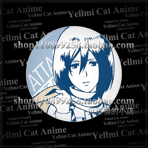 Attack on Titan Levi Ackerman  - Anime Merchandise Keychain review and price