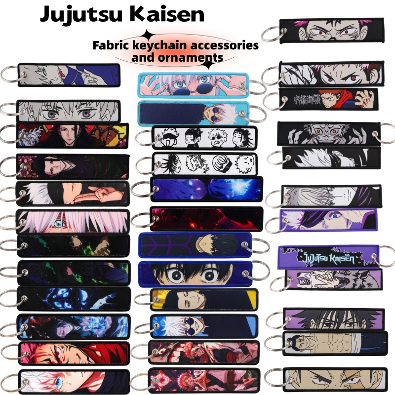 Jujutsu Kaisen Anime Merchandi - Anime Merchandise Keychain review and price