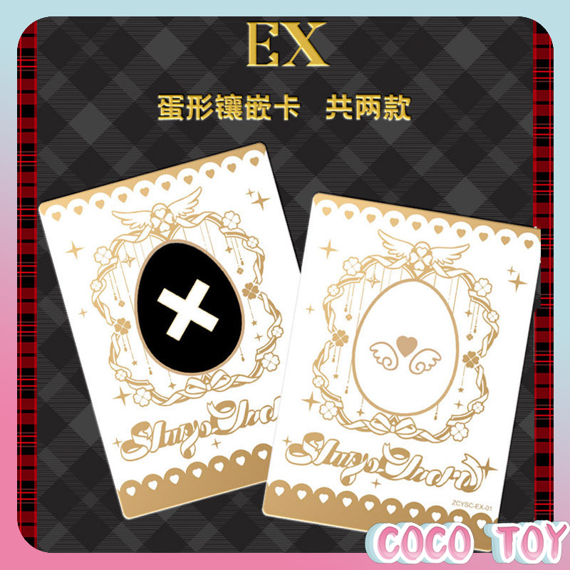 【New Release】Officially Licens - Official Merchandise Anime review and price