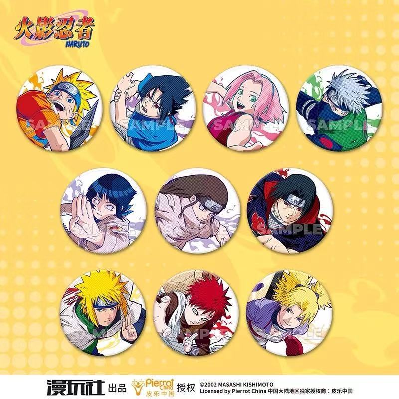 Original Naruto Spot Series Ti - Official Merchandise Anime review and price