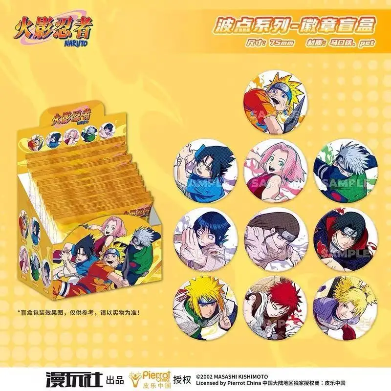 Original Naruto Spot Series Ti - Official Merchandise Anime review and price