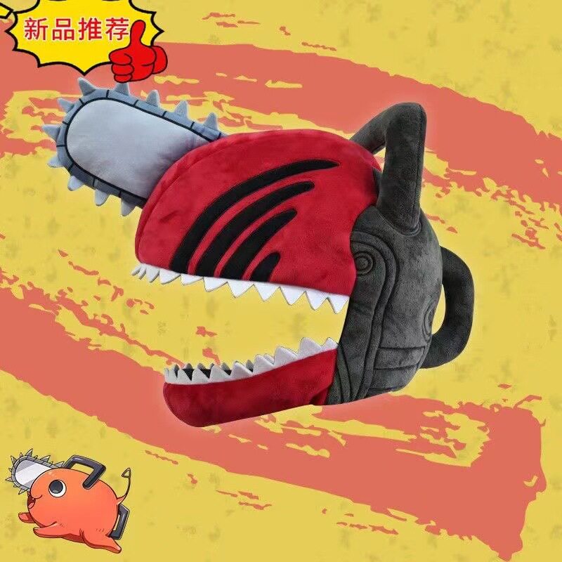 Pochita Chainsaw Man Anime Mer - Anime Merchandise For Men review and price