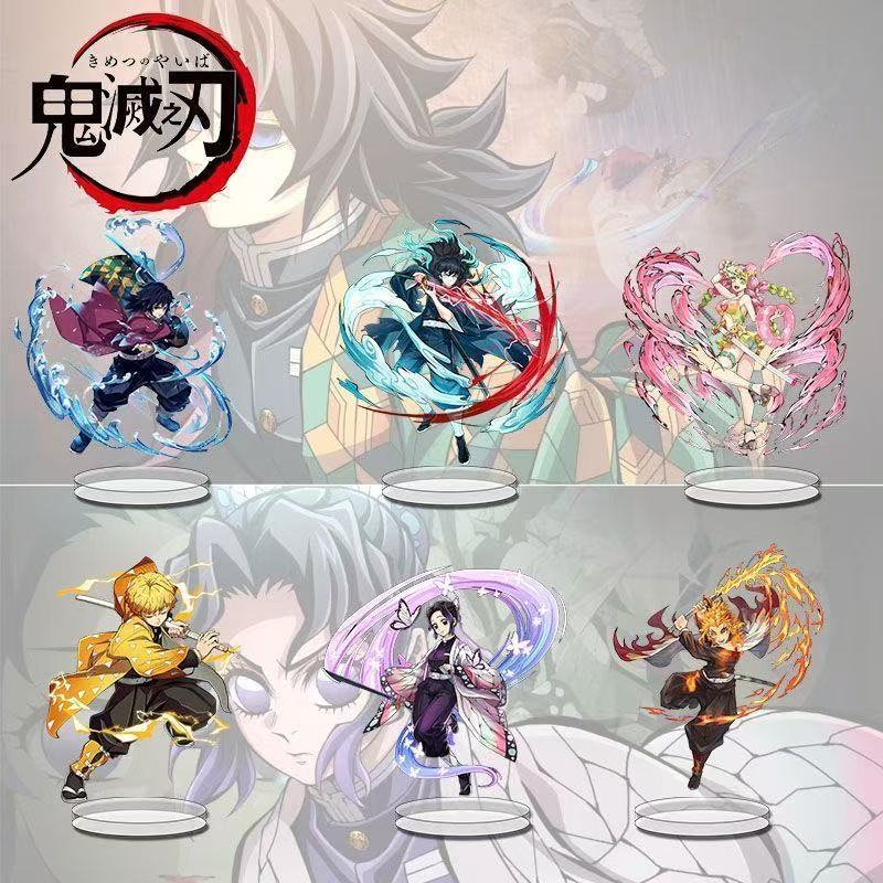 Demon Slayer merch, high-quali - Cosplay Prop Sword review and price