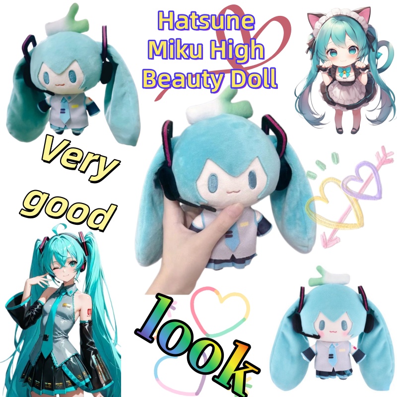 Hatsune Miku Dingbao series an - Anime Merchandise Bag review and price
