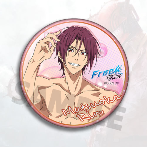 Free Swimming Club Anime Badge - Official Merchandise Anime review and price