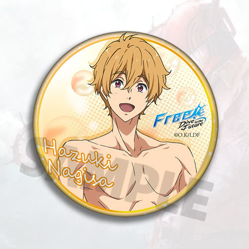 Free Swimming Club Anime Badge - Official Merchandise Anime review and price