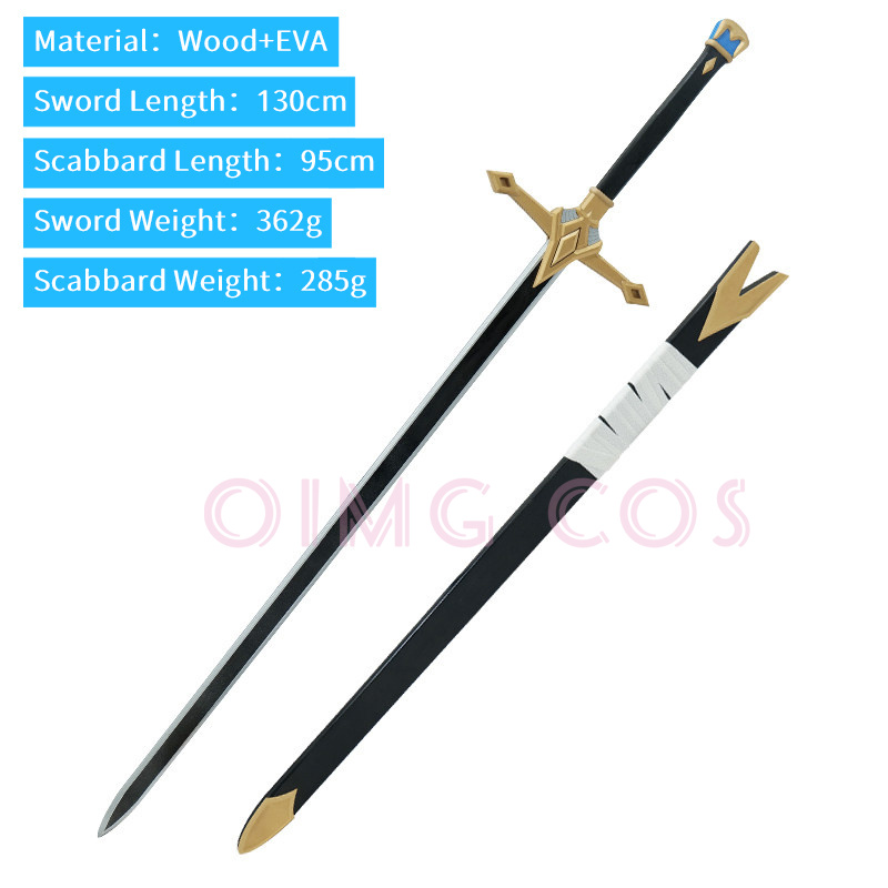 Arknights Mlynar Cosplay Props - Cosplay Prop Sword review and price
