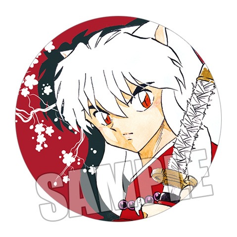 Inuyasha Kagome Sesshomaru Shi - Anime Merchandise Keychain review and price