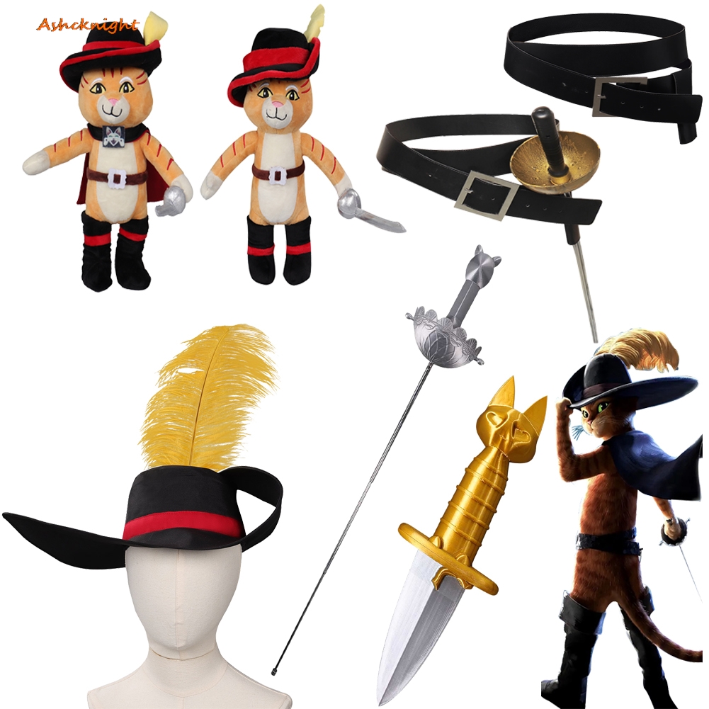 Puss Into Boots Cosplay Cat Sw - Cosplay Prop Sword review and price