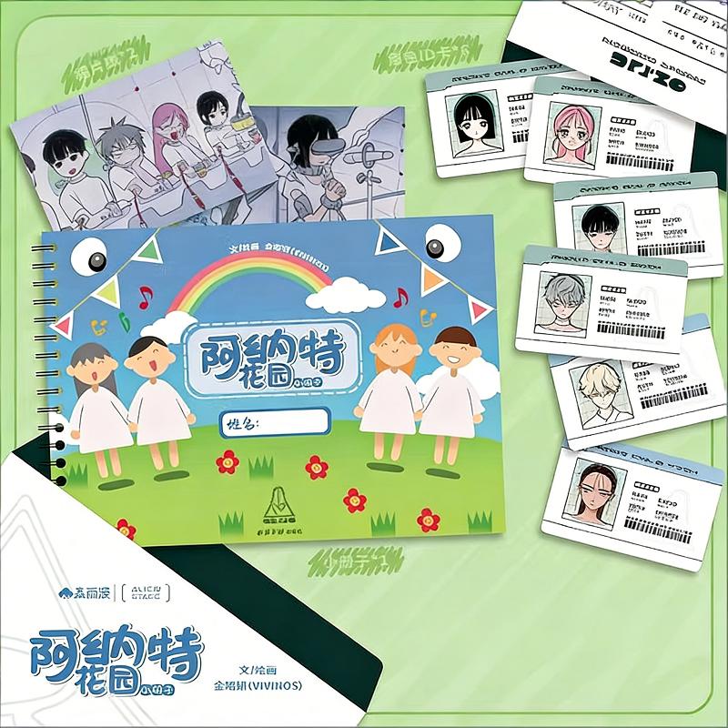 Vivinos Alien Stage Official A - Official Merchandise Anime review and price