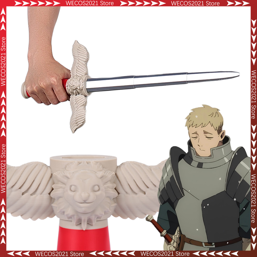 Disguise Laios Swords Ornament - Cosplay Prop Sword review and price