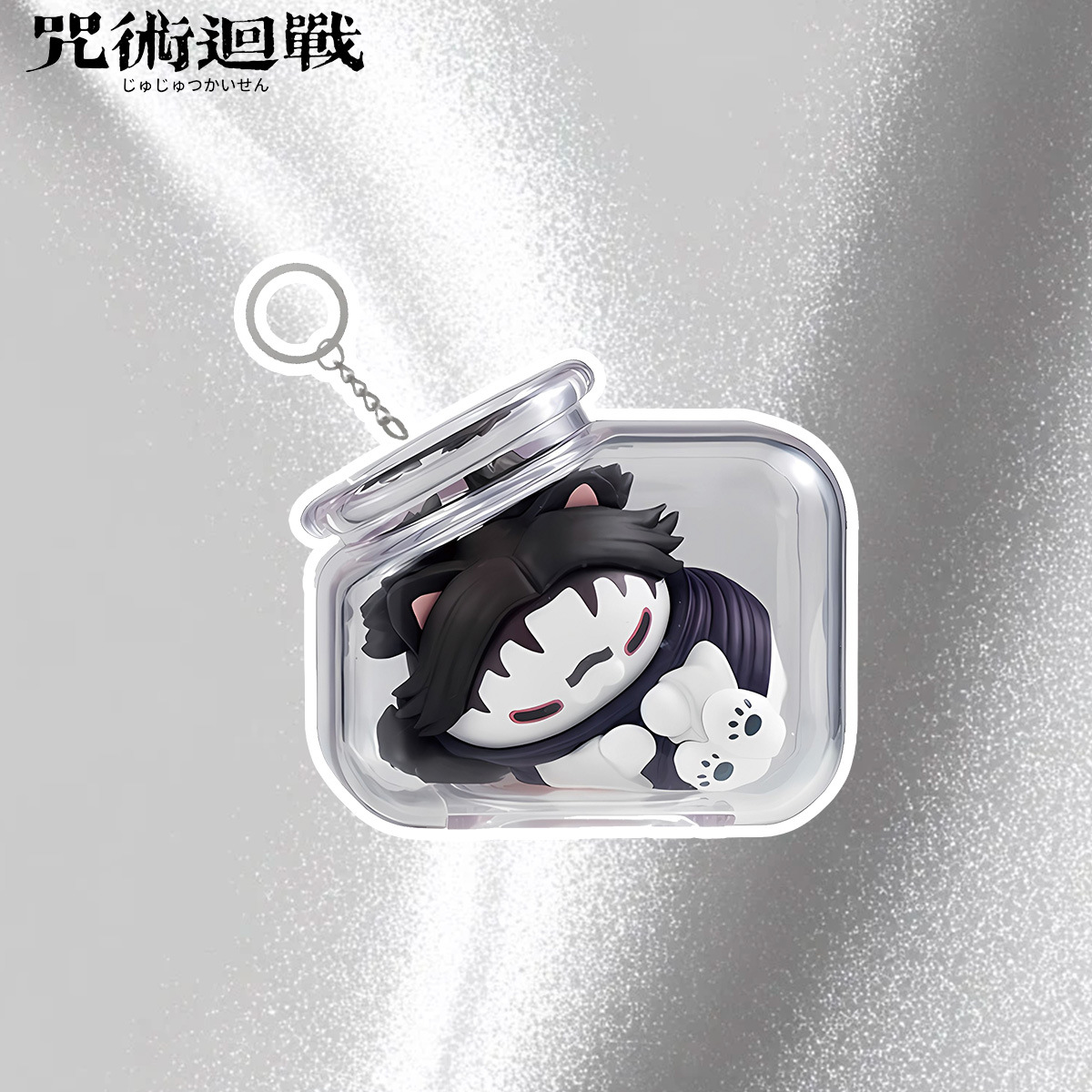 Jujutsu Kaisen Gojo Satoru Yuj - Anime Merchandise Keychain review and price