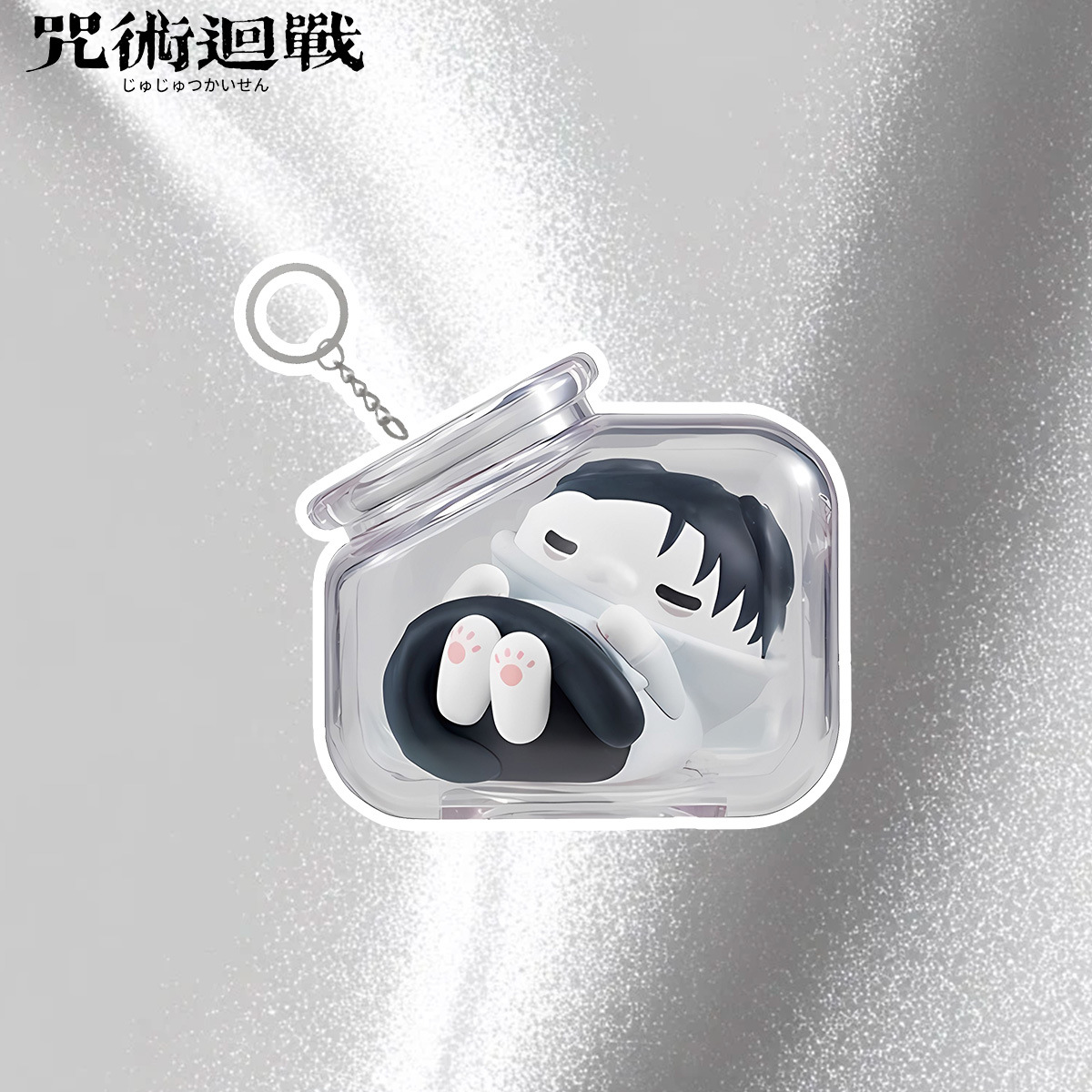Jujutsu Kaisen Gojo Satoru Yuj - Anime Merchandise Keychain review and price