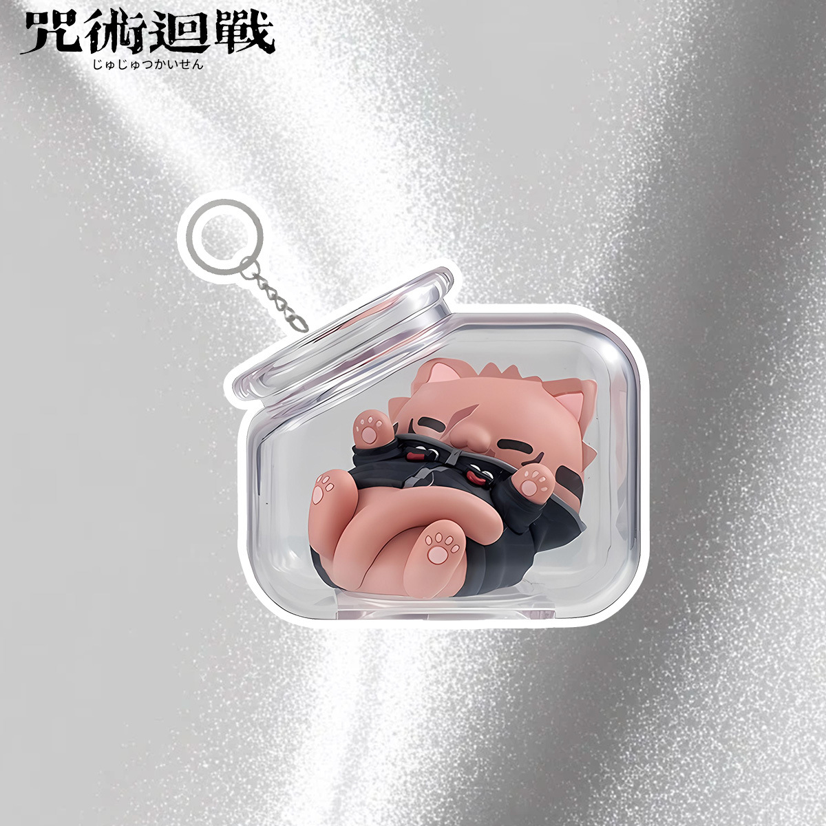 Jujutsu Kaisen Gojo Satoru Yuj - Anime Merchandise Keychain review and price