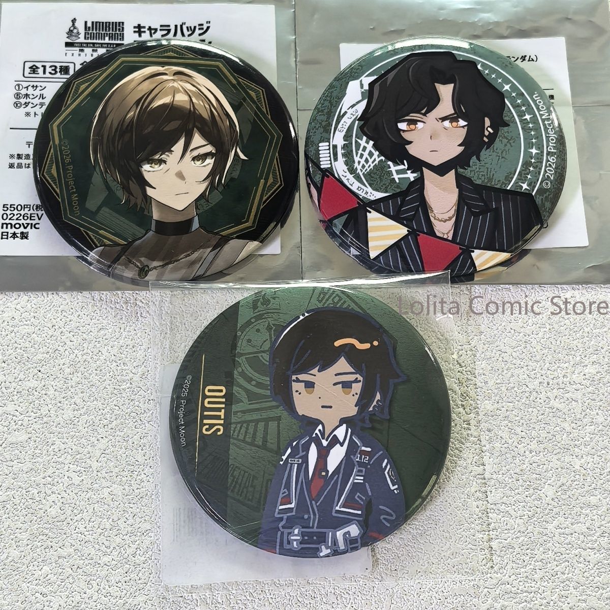 Official Japanese Goods Limbus - Official Merchandise Anime review and price
