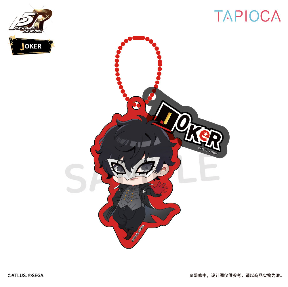 new toy Tapioca Persona 5 The  - Official Merchandise Anime review and price