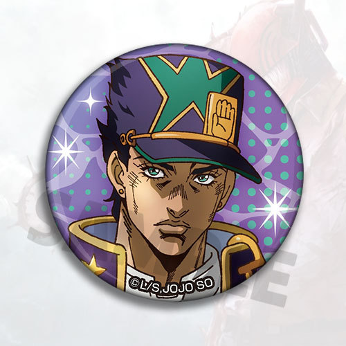 JoJo's Bizarre Adventure Stone - Anime Merchandise Keychain review and price