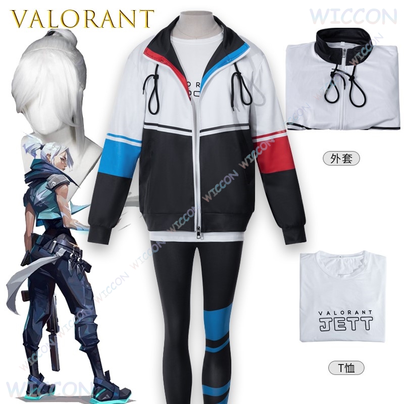 Valorant Jett Cosplay Jacket T - Windbreaker Anime Merchandise review and price