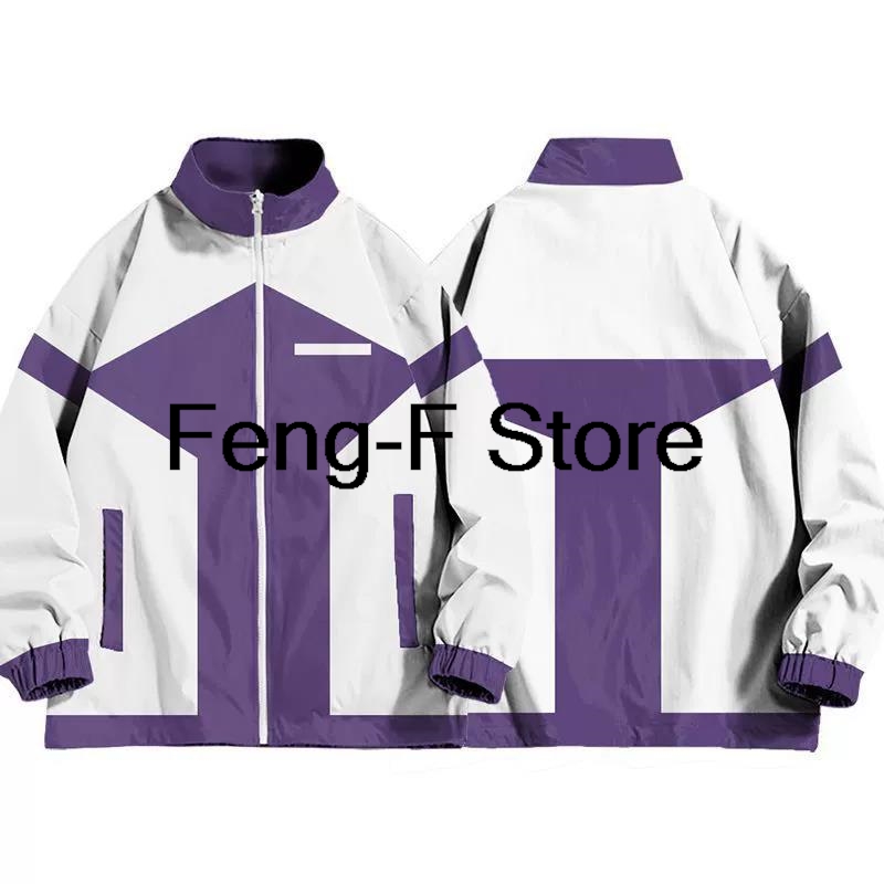 Y2K Uma Musume Pretty Derby Ma - Windbreaker Anime Merchandise review and price