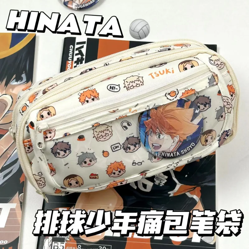Anime Haikyuu!! Pain Pouch Kaw - Anime Merchandise Bag review and price